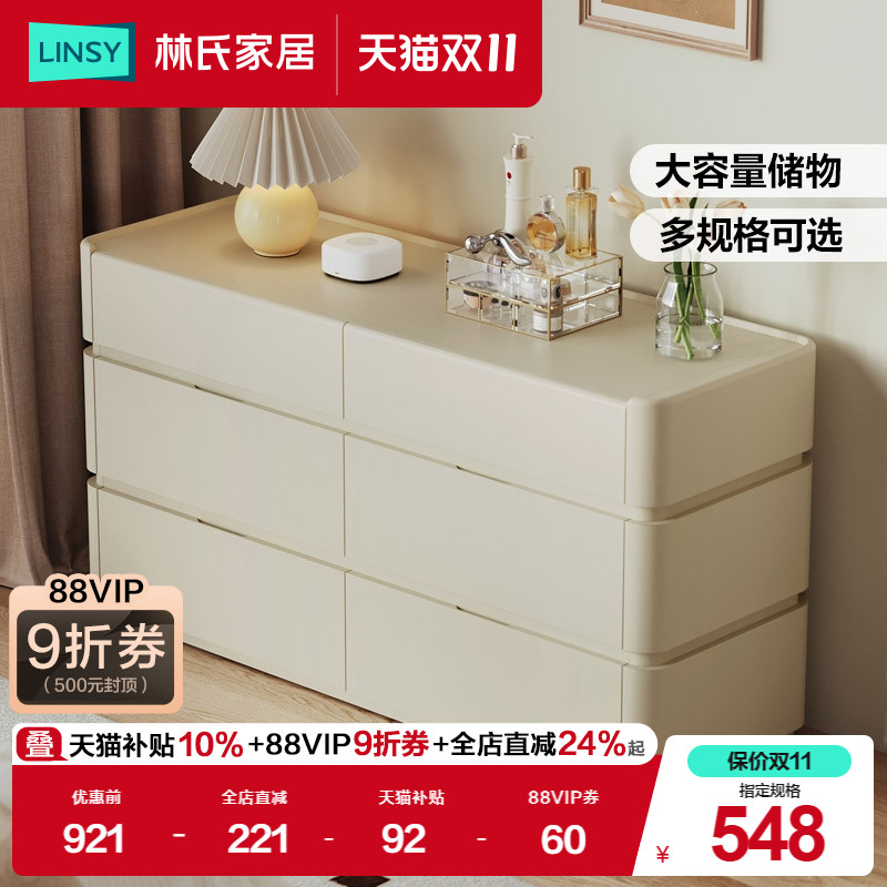 ۻ㣺ϼҾҳ붷βǽǽ߹ϵ