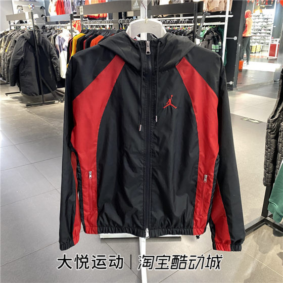 耐克JORDAN男春秋防风运动服休闲梭织夹克外套CV2241 DA9833-010