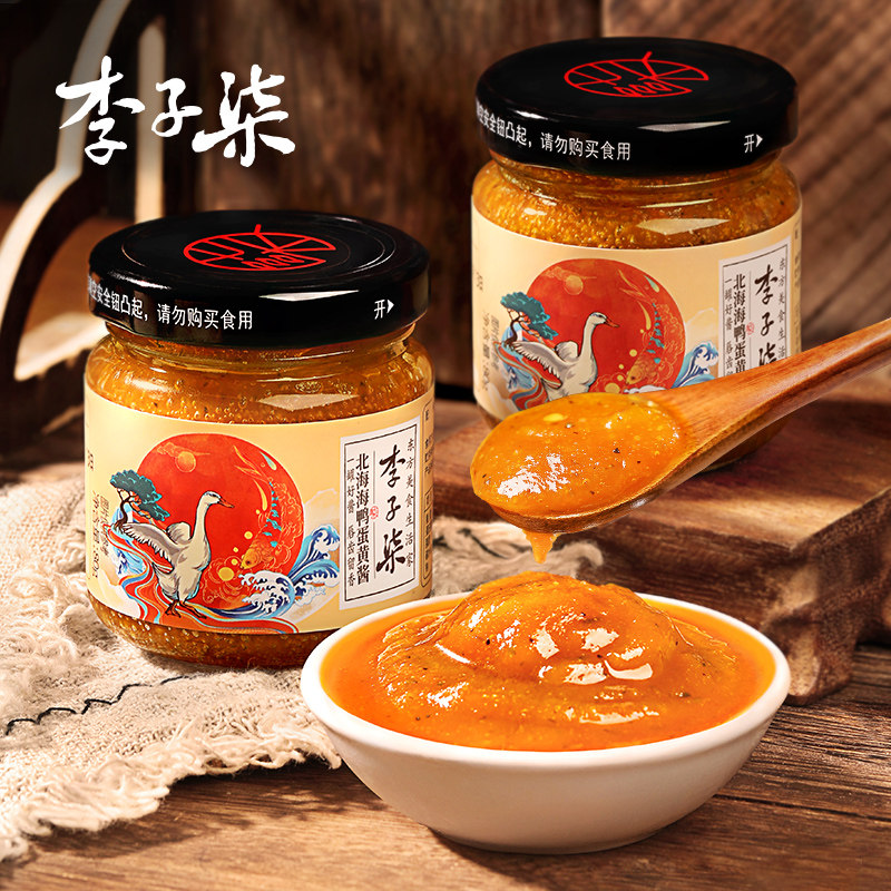  19款零差评的神仙下饭菜推荐，绝对的米饭杀手！