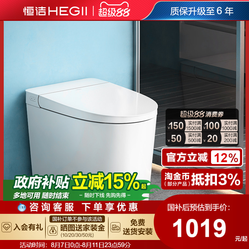 520С  Ȧ  һˮЧ Ԥʪ ͣɳ塿 305mm ѹͰ948.58Ԫ
