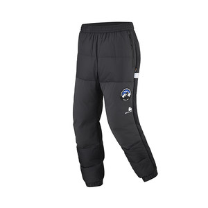 
[900 Puff Goose Down] Skyler Outdoor Down Pants Men's and Women's Ski Pants Warmth and Cold Protection Thickened CORDURA