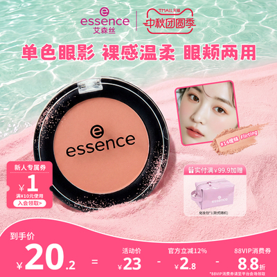 2026年9月21日更新【万能白菜价】的图片 第10张