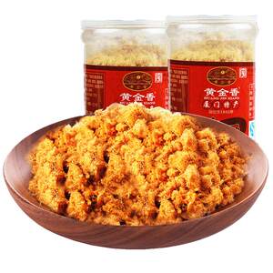 Golden Xiang old name crispy pork crisp 400g children breakfast with porridge baking pine sushi Beckham elder snacks