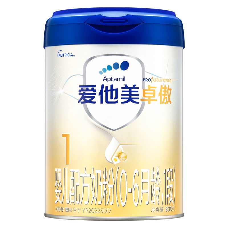 ڲ׿Ӥ䷽̷1800g 0-6 ѡ1416Ԫ