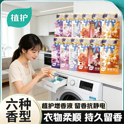 2026年5月27日更新【万能白菜价】的图片 第21张