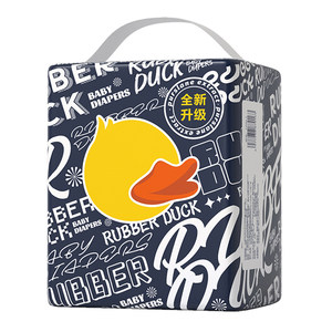 
[+ Free trial pack of 5 pieces] Rhubarb Duck trendy purslane infant pull-up pants, dry and breathable diapers