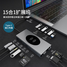 Apple аудио-, видео- кабель 华硕灵耀x凌锋type-c转vga/hdmi接口雷电4转换器笔记本电脑转接头 Gysfone