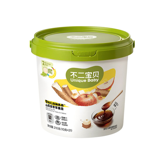 
Fujibaobao Apple Sishen Paste Yam Pairing Fruit Tea Hawthorn Chong Drink Qiuli Loquat Paste for Infants and Children