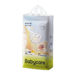 
babycare pull-up pants air001 series baby ultra-thin breathable diapers non-diapers L-XXXL