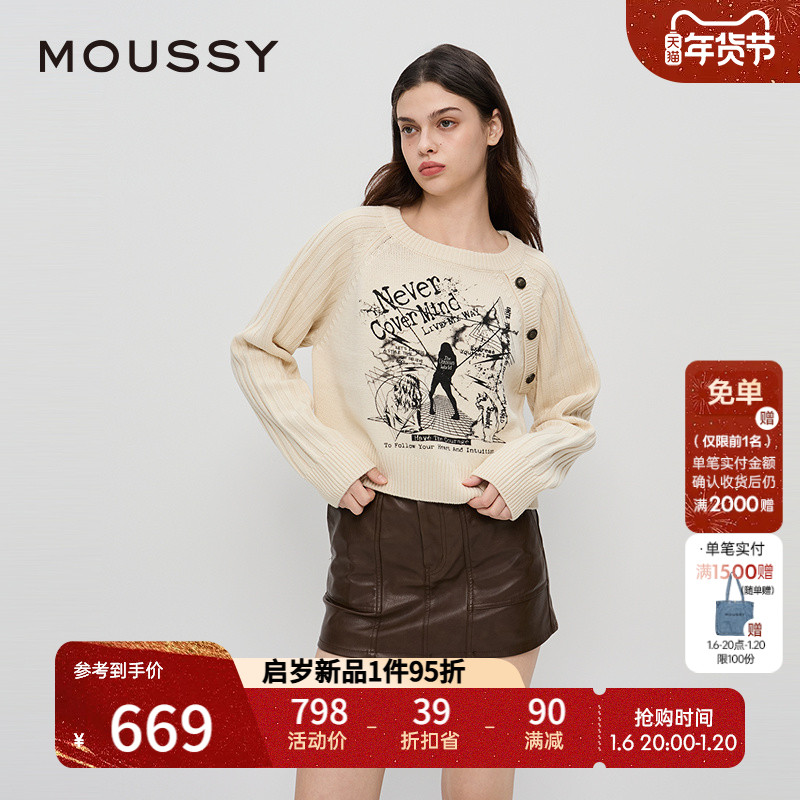 MOUSSY 2024Ʒڸͼ̿֯ëŮ028HAZ70-0951 ʵ3220.5Ԫ,ۺ644.1/