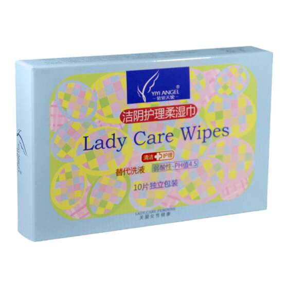 
Yiyi Angel Les Women's Penis Cleansing and Care Soft Sanitary Wipes 100 pieces of independent private parts cleansing and refreshing