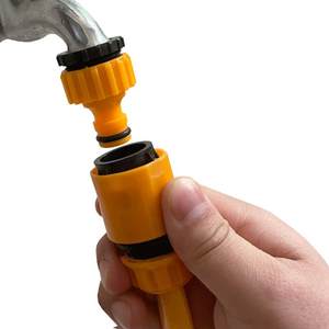 4 points and 6 minutes, wash the water guns and water pipes of the water pipe of the water pipe, the plastic standard of plastic is connected to the water joint washing machine water faucet connection
