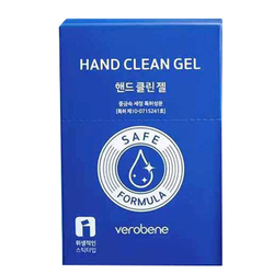 Korean Mini High-alcohol Hand Sanitizer For Children And Students Portable Compact Water-free Rub Gel