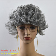 Высокоэлементная шелковая старая бабушка аксессуары для волос показывают реквизит и стаканы.