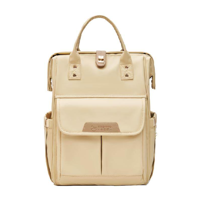 Kidsapro Mommy Backpack - Leichter, modischer Wickelrucksack