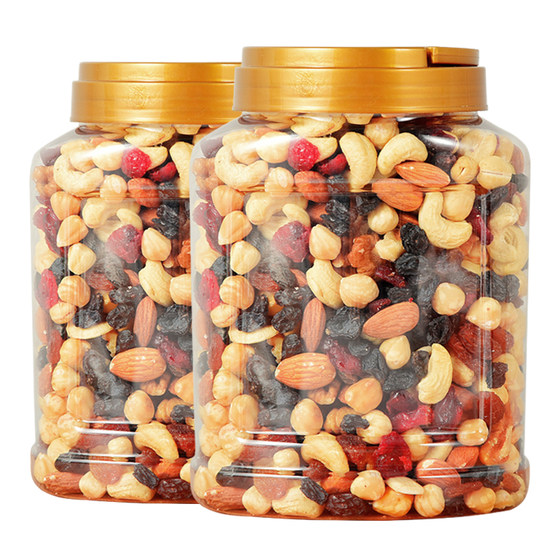 
Nut Mix Daily Nuts Single Small Package Roasted Seeds Dried Nuts Pregnant Women Healthy Snacks Wholesale Gift Box Flagship Store