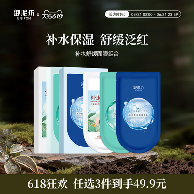 2026年5月26日更新【万能白菜价】的图片 第74张