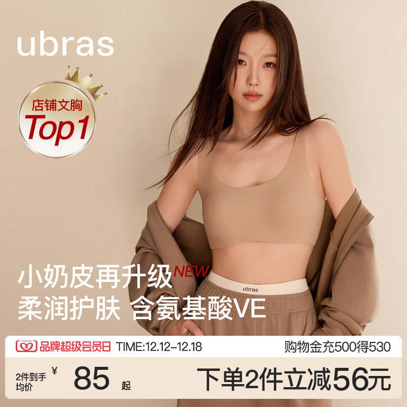 蜡笔常逛的天猫淘宝好店推荐
