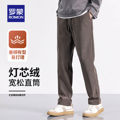 2024年9月22日更新【万能白菜价】的图片 第17张