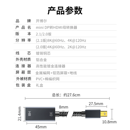 开博尔 Apple, маленький ноутбук, ЖК-дисплей, совместимый проектор, 60гц, 120гц, macbook