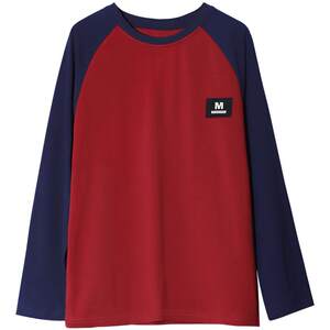 
Fat boys long-sleeved T-shirt spring and autumn clothing 2025 new style teenager fat boys autumn clothing base shirt loose and fatty trendy