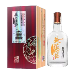 白酒中国酒黄鶴楼45年 古酒
