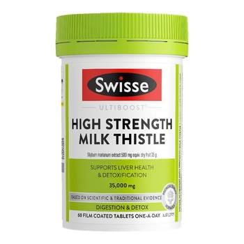 
swisse milk thistle liver protection tablets genuine official flagship store Thistle men and women liver care sily thistle liver protection tablets