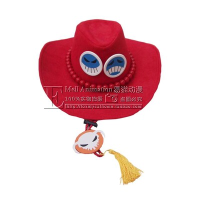 taobao agent One Piece Ace West Cowboy Hat Grand Cave Hand Sunher Hat Fisherman Hat Sunscreen COS Peripherals