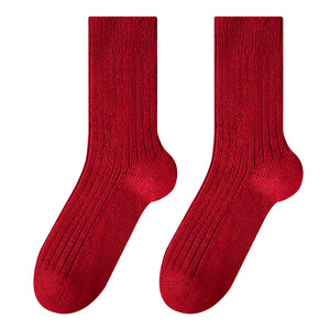 
[98% Merino Wool] Animal Year Gift Box Red Socks Women Winter 2026 Year of the Horse Red New Year Gift