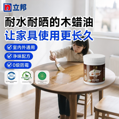 2026年1月31日更新【万能白菜价】的图片 第87张