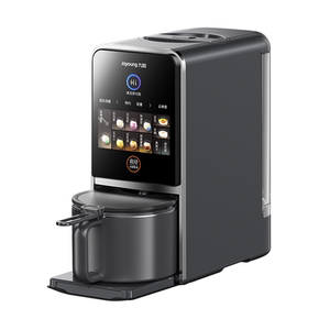 Joyoung soy milk machine does not need to be washed by hand Home automatic multi-function frequency conversion light sound mixing cooking wall breaker K7Pro