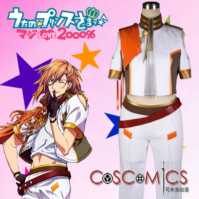 taobao agent [Kemick Anime] Cosplay Clothing/Prince of Songs, His Royal Highness Season 2/Shengong Temple Lotus 2000%