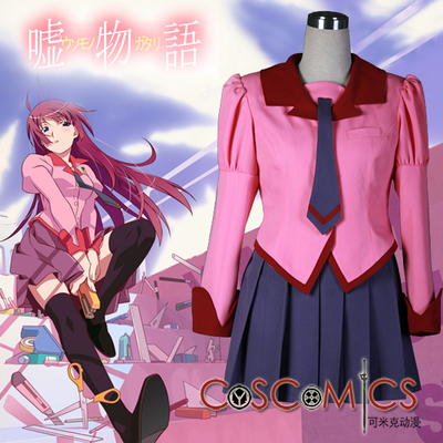 taobao agent [COSPLAY clothing/ chemicals/ private Naojiangjin college women's uniforms