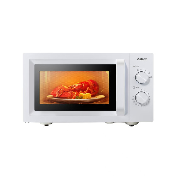 
Galanz/Galanz new home knob quick heat microwave oven 23 liter simple multi-function official genuine X50