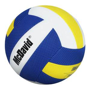 Volleyball volleyball competition Special for middle -aged and elderly college students training No. 5 primary and secondary school students middle school entrance examination soft and soft exhaust
