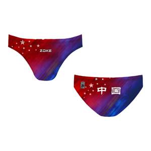Zoke Zhouke Swimming Forms Boys Children's Swimsuit Professional Triangle Training Boy Youth Chinese Swimming Forms New