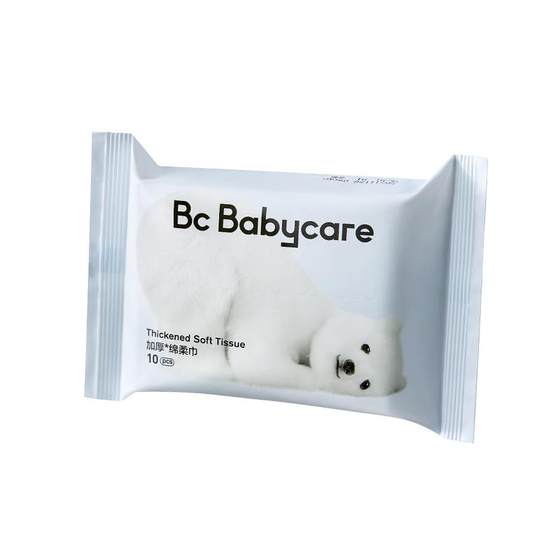[New Customer Exclusive] Babycare Hand and Mouth Wet Paper Wipe Cotton Wipe Cloud Wipe Newborn Bag Portable when going out