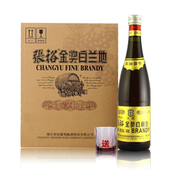 Changyu Gold Award Brandy 750ML*6 ຂວດເຕັມກ່ອງ 38 ອົງສາມະຫາສະໝຸດ ເຫຼົ້າອະງຸ່ນທີ່ກັ່ນຫອມ