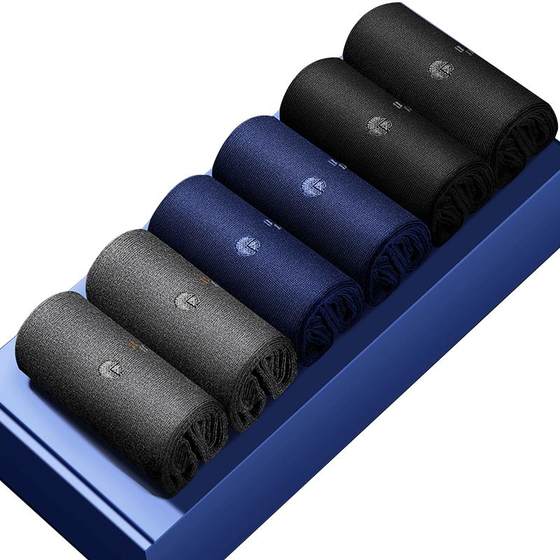 Jinlilai men's socks medium socks cotton sweat-absorbing and anti-odor 7a antibacterial spring and summer style autumn and winter business stockings