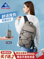Сверхлегкий портативный складной водонепроницаемый рюкзак, вместительная и большая альпинистская сумка через плечо для отдыха для путешествий подходит для пеших прогулок