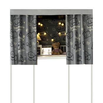Super dark-shading dormitory bed curtains students