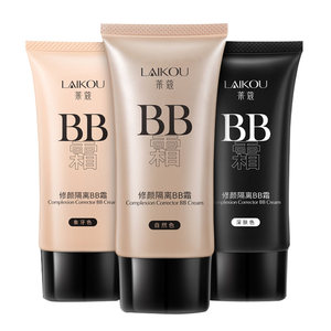 Lai Koco BB cream sunscreen isolation covers three -in -one moisturizing skin color and skin color, no makeup, official genuine
