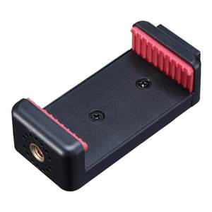
Ulanzi ST-07 One-line hot shoe anti-slip mobile phone clip external tripod gimbal photography vlog live broadcast cold boot interface can expand fill light microphone clip accessories