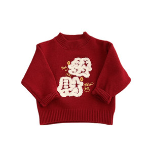 
Boys winter New Year red pullover sweater baby girl thickened warm sweater baby fashionable embroidered top