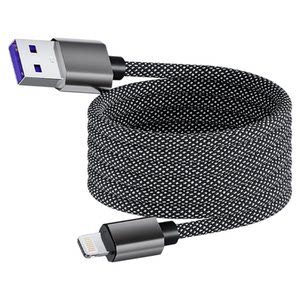 
Bemo magnetic absorption nano fast charging data cable mobile phone tablet charging cable braided cable suitable for Apple 16 Huawei