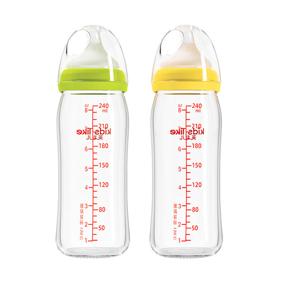 
Big baby glass bottle wide diameter 240 newborn baby bottle handle straw 6 months 1-3 years old anti-flatulence