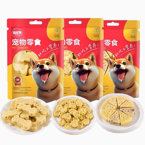
Puppy Snacks Freeze-dried Cheese Blocks Pet Bichin Small Dogs Puppy Fruit Vegetables Goat Milk Calcium Training Teeth Mine Sticks