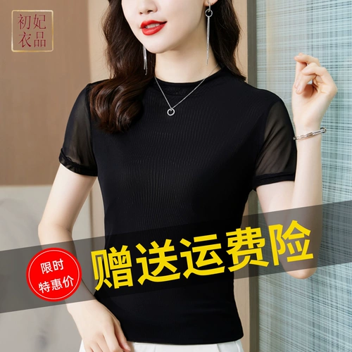 Хейзел 缃戠 镓揿 簳 壊 忚 忚 忚 忚 忚 忚 忚 忚 濂 煭琚 朤 鎭ゅ  瀛 瀛 瀛 瀛 瀛 瀛 瀛 瀛 橀 橀     呮 惌 堢 粐 橀 橀    鍐 惌 堢 粐 粐 橀    惌 堢 粐 粐