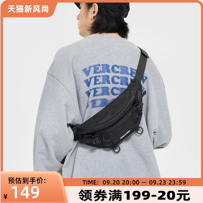 taobao agent Japanese chest bag, universal shoulder bag, one-shoulder bag, sports backpack, small bag, belt bag