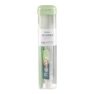 FASOLA portable toothbrush toothpaste toothpaste Travel products set Soft hairs toilet cup travel storage tooth box